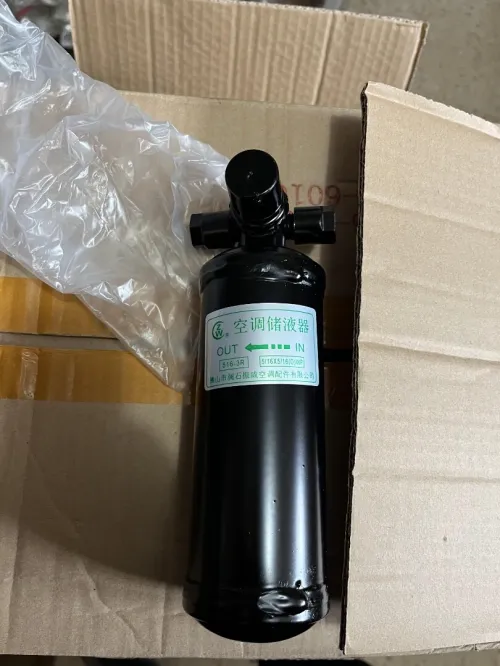 filtre bouteille clim auto