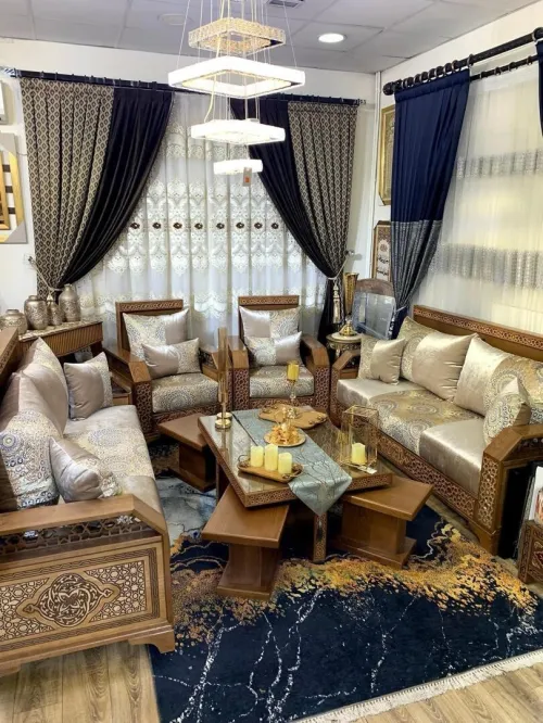 Salon Marocain