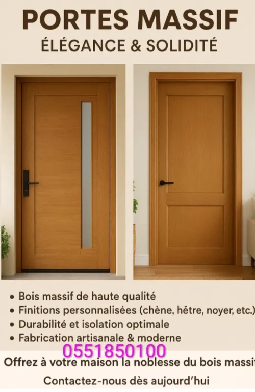Fabrication porte intérieure et extérieure En bois massif.