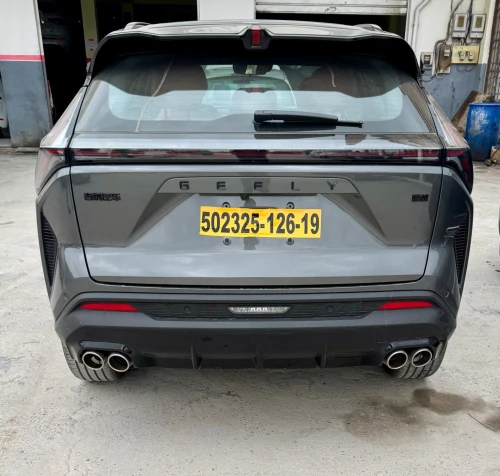 Geely Cityray 2026 Full option
