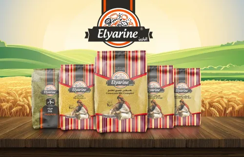INFOGRAPHE & GRAPHIC PACKAGING CREATOR ( EMBALLAGE, LOGO, ETIQUETTE, CARTON )
