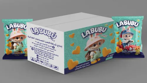INFOGRAPHE CONCEPTION MAQUETTE CARTON ( FLEXO + OFFSET ) + IMPRESSION