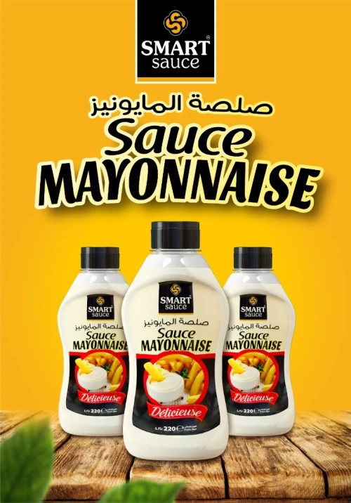 INFOGRAPHE & GRAPHIC 3D PRODUCT AND PACKAGING CREATOR