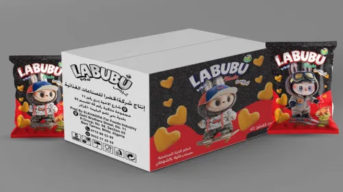 INFOGRAPHE CONCEPTION MAQUETTE CARTON ( FLEXO + OFFSET ) + IMPRESSION