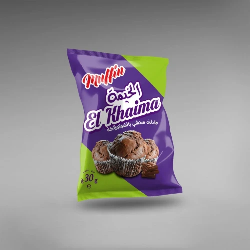 INFOGRAPHE & GRAPHIC PACKAGING CREATOR ( EMBALLAGE, LOGO, ETIQUETTE, CARTON )