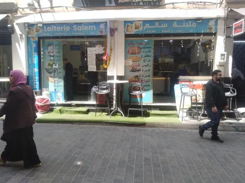 Vente Local Alger Alger centre