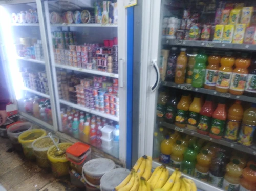 Vente Local Médéa Berrouaghia