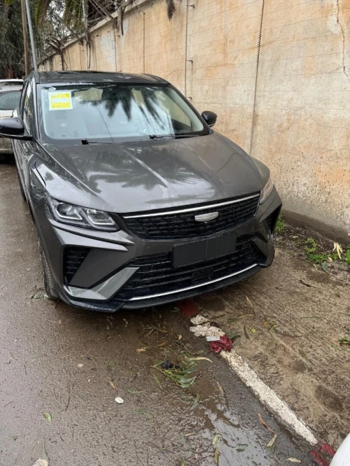 Geely Coolray 2026 CVT SUPER MAX