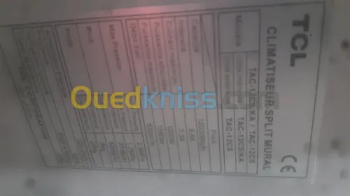   معطل بدون كومبريسور TCL مكيف هواء