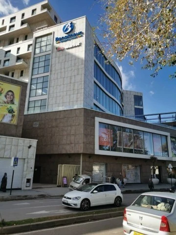 Cherche achat Appartement F3 Alger Ben aknoun