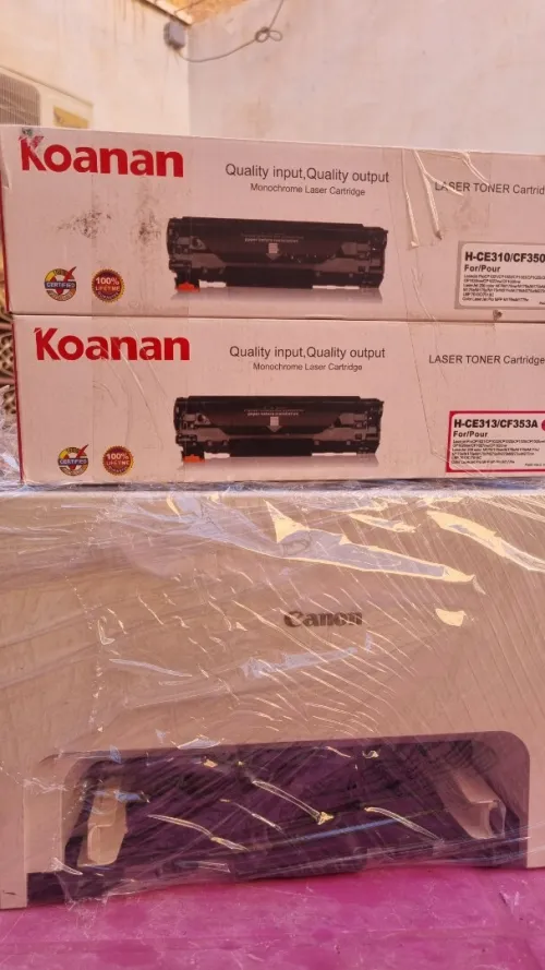 Imprimante Lazer Canon LBP 7010c