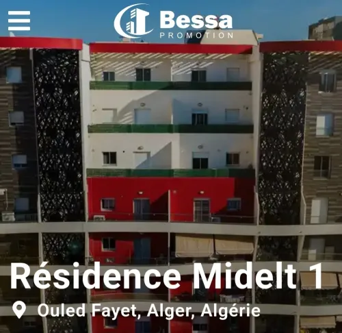 Location Appartement Duplex F4 Alger Ouled fayet