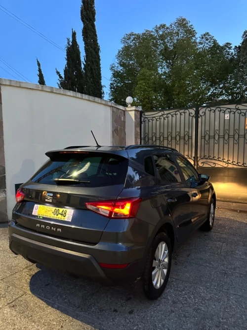 Seat ARONA 2019 Style