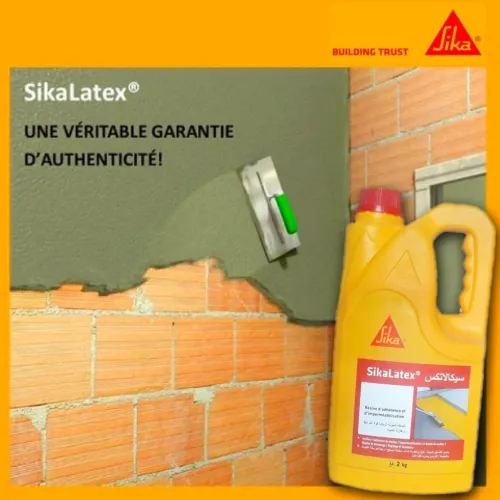 sika latex التصاق جيد