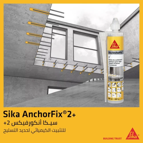 ANCHORFIX -2+ et équivalent (scellement chimique) 