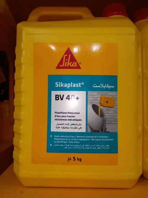 SIKA PLAST BV40