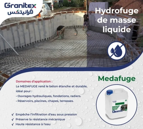 MEDAFUGE