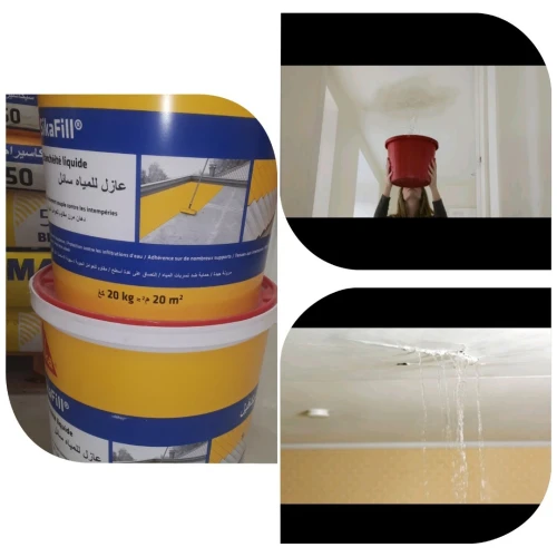 étanchéité Terrasse sikafill عازل للمياه اسطح