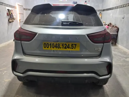 Geely GX3 PRO  2024 Drive