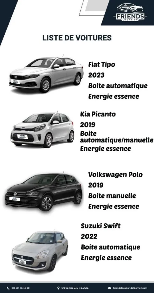 Location de voiture 