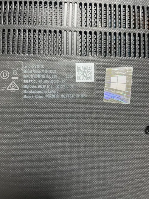 Lenovo V15 i3 1.2Ghz 8G Ram