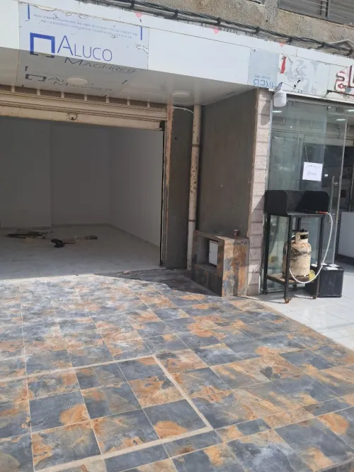Location Local Alger Baba hassen