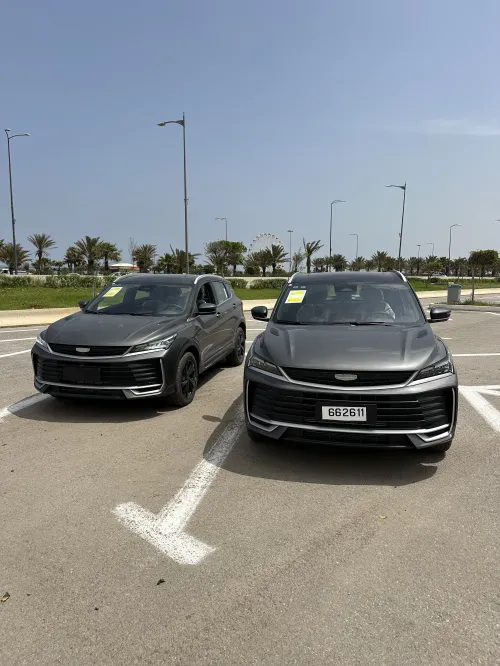 Geely Coolray 2026 Full options