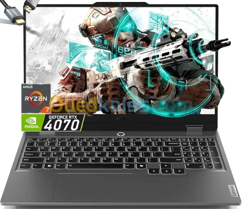 Lenovo LOQ 15 RTX 4070 - Promotion