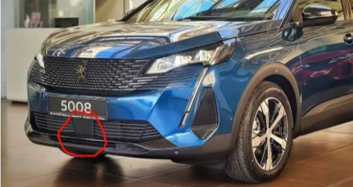 Cache radar Peugeot 3008 2022 gt