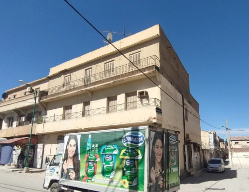 Vente Villa Tébessa Tebessa