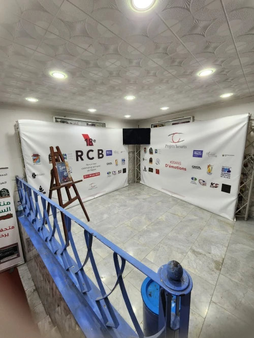 Agence de communication 