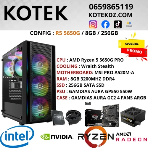 [[ PROMO ]] CONFIG PC GAMER - RYZEN 5 5650G / 8GB RAM DDR4 / 256GB SSD
