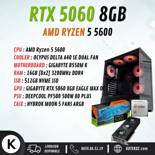 [[ PROMO ]] CONFIG PC GAMER - RYZEN 5 5600 / RTX 5060 8GB / 16GB RAM DDR4 / 2512GB SSD