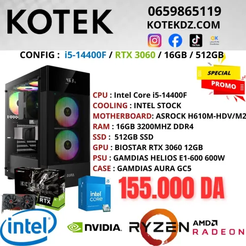 CONFIG PC GAMER - i5-14400F (14EME) / RTX 3060 12GB / 16GB RAM / 512GB SSD