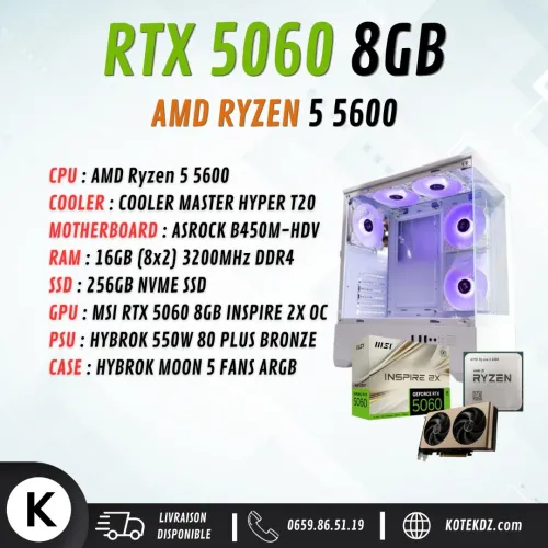 [[ PROMO ]] CONFIG PC GAMER - RYZEN 5 5600 / RTX 5060 8GB / 16GB RAM DDR4 / 256GB SSD