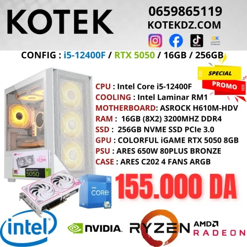 CONFIG PC GAMER - i5-12400F (12EME) / RTX 5050 8GB / 16GB RAM DDR4 / 256GB SSD NVME