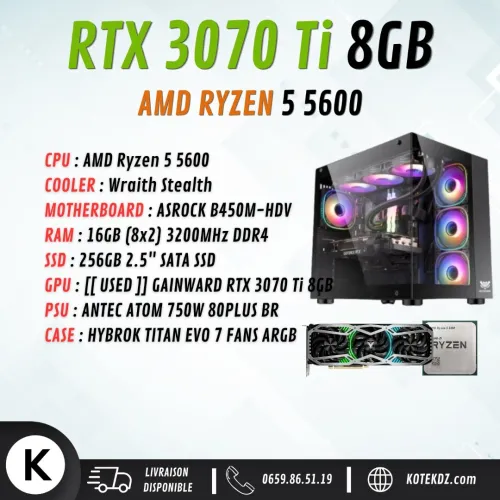[[ PROMO ]] CONFIG PC GAMER - RYZEN 5 5600 / RTX 3070 Ti 8GB / 16GB RAM DDR4 / 256GB SSD