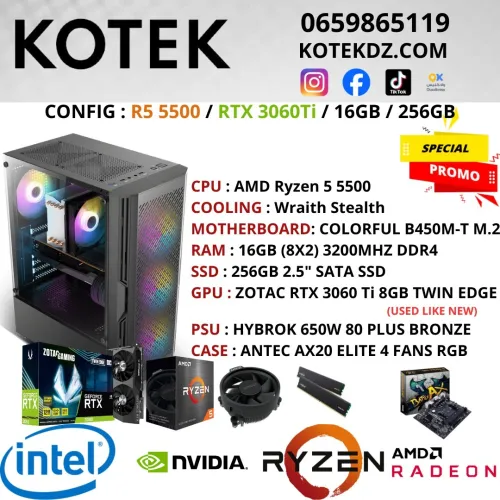 CONFIG PC GAMER - RYZEN 5 5500 / RTX 3060Ti 8GB / 16GB RAM DDR4 / 256GB SSD