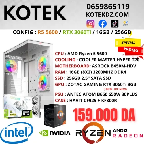 CONFIG PC GAMER - RYZEN 5 5600 / RTX 3060Ti 8GB / 16GB RAM DDR4 / 256GB SSD