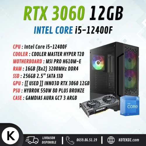 [[ PROMO ]] CONFIG PC GAMER - INTEL I5-12400F / RTX 3060 12GB / 16GB RAM DDR4 / 256GB SSD