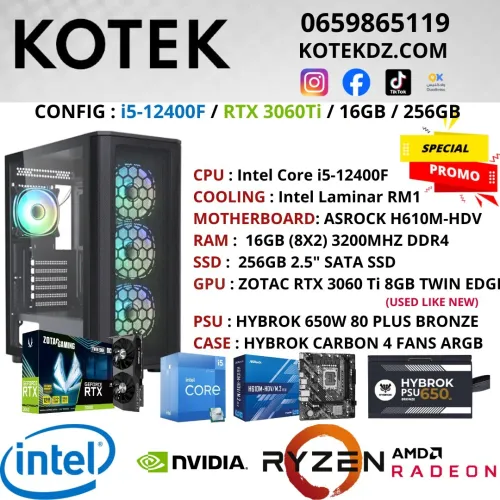 CONFIG PC GAMER - i5-12400F / RTX 3060Ti 8GB / 16GB RAM DDR4 / 256GB SSD