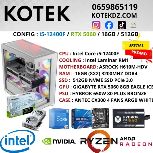CONFIG PC GAMER - i5-12400F / RTX 5060 8GB / 16GB RAM DDR4 / 512GB SSD NVME