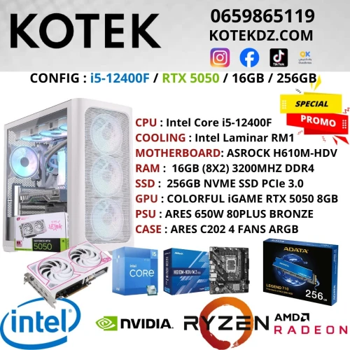 CONFIG PC GAMER - i5-12400F / RTX 5050 8GB / 16GB RAM DDR4 / 256GB SSD NVME
