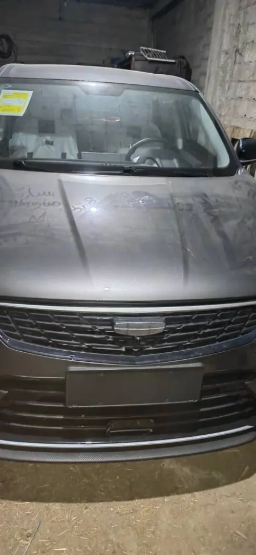 Geely Coolray 2025 Super edition
