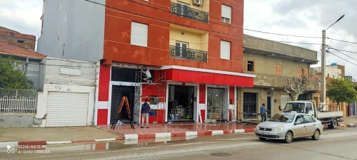 Alucobond أليكو بوند