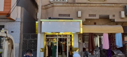 Alucobond أليكو بوند