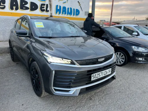 Geely Coolray 2026 Gf