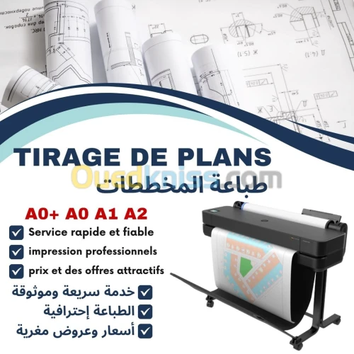 Tirage de Plans Grand Format A0 A1 A2 