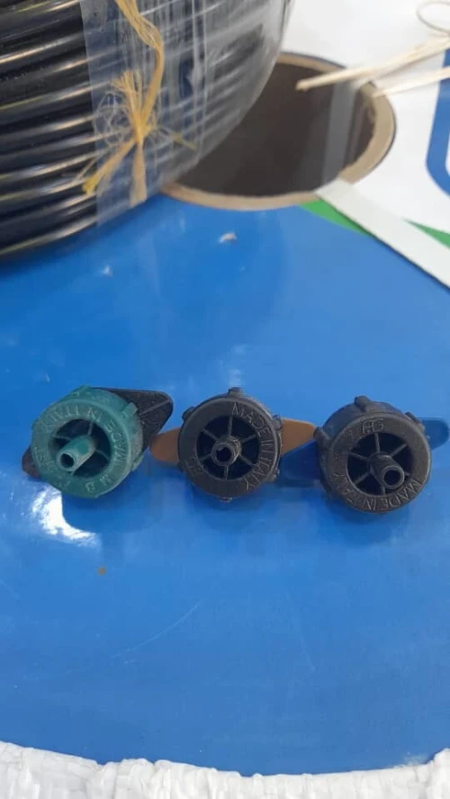 TURBINE ESCAMOTABLE ARROSEUR GOUTTEUR AUTO REGLABLE ASPERSEUR CANON ASPERSEUR  VANNE PEHD TUBE PEHD