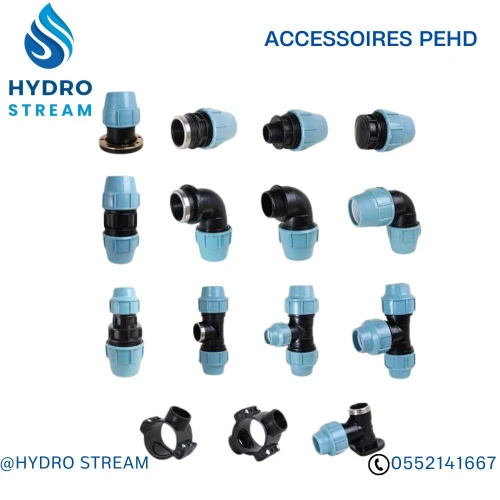 RACCORD PEHD ACCESSOIRE PEHD TUBE PEHD TUBE PVC MANCHONE VANNE PEHD Compression TE COUDE فلاحة